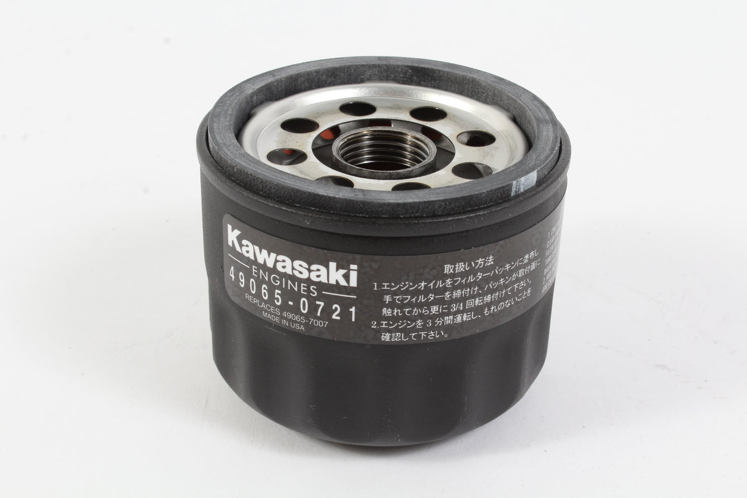 Genuine Kawasaki 49065-0721 Oil Filter Fits 49065-7007 OEM