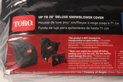 Genuine Toro 490-7466 Deluxe SnowMaster Two-Stage Cover Power Max Throw Shift