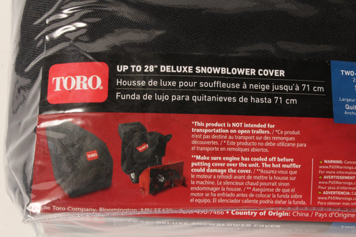 Genuine Toro 490-7466 Deluxe SnowMaster Two-Stage Cover Power Max Throw Shift