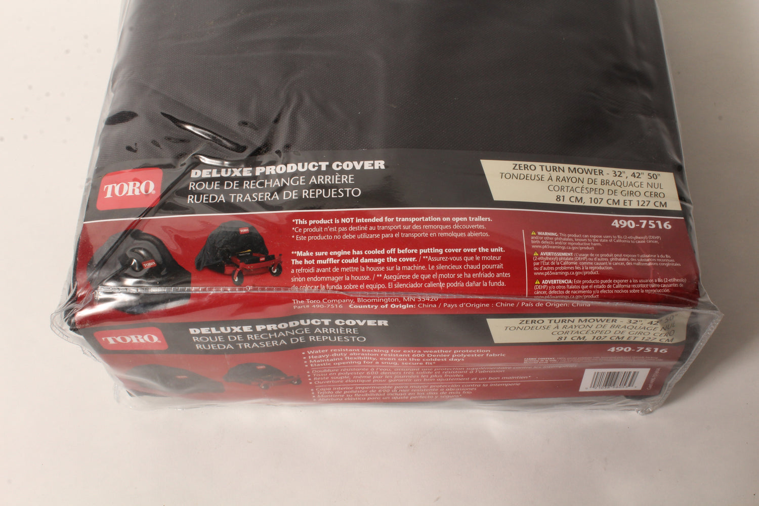 Genuine Toro 490-7516 Zero Turn Cover TimeCutter Waterproof 600 Denier Polyester