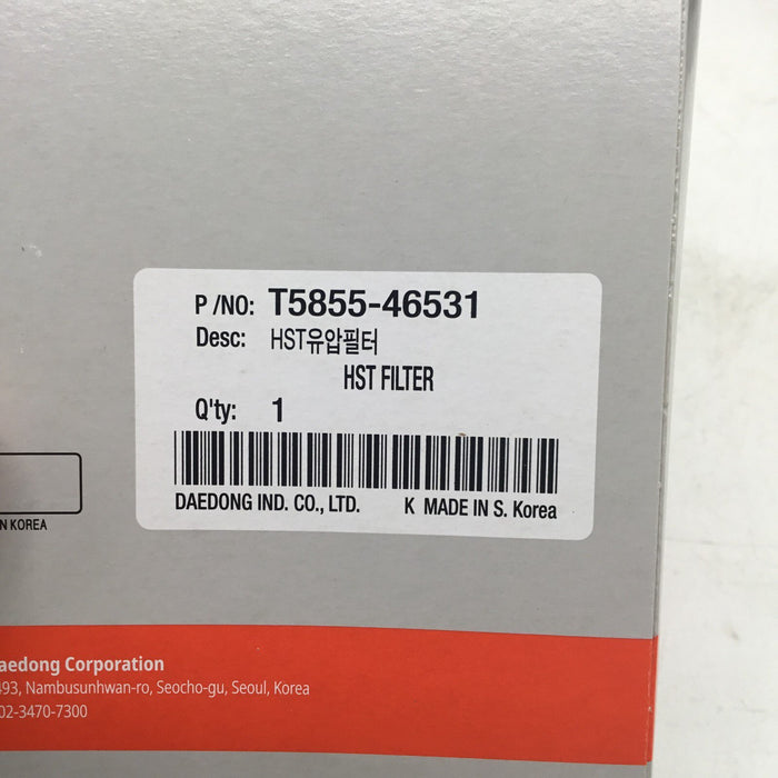 New OEM Kioti New CK  HST Filter Kit TC26-F0013A CK2610H/CHSE Tier 4 Engine