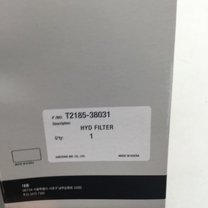 New OEM Kioti New CK  HST Filter Kit TC26-F0013A CK2610H/CHSE Tier 4 Engine