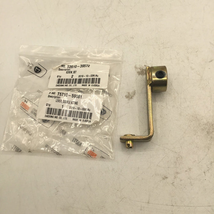 New OEM Kioti Second Remote Hydraulic Valve Detent For DK Cab Tractors DK4210SEH