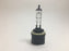 OEM Toro 120-3075 12 Volt Lamp For Select Power Max HD Snow Blowers