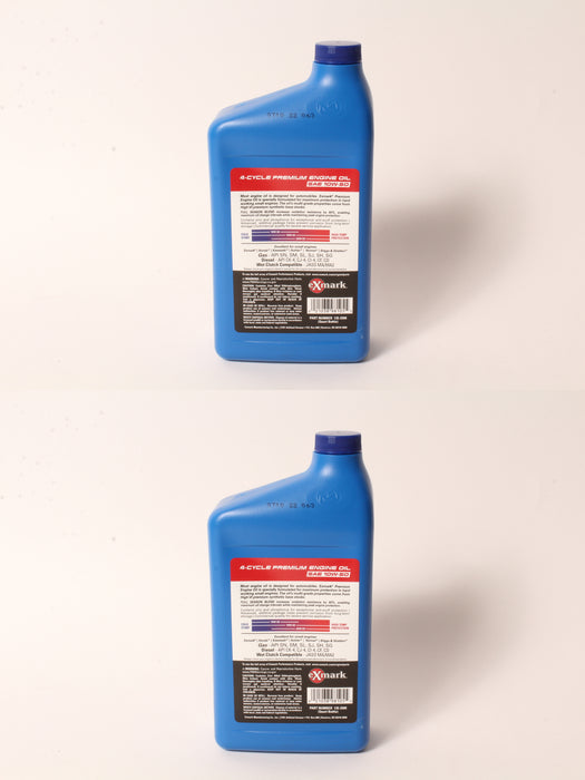 2 PK Genuine Exmark 135-2568 10W-50 Full Synthetic Oil 1 Quart Bottle