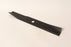 OEM Toro 140-4859 Recycler Blade 72949 74002 74050 74052 74010 72906 72955 72266