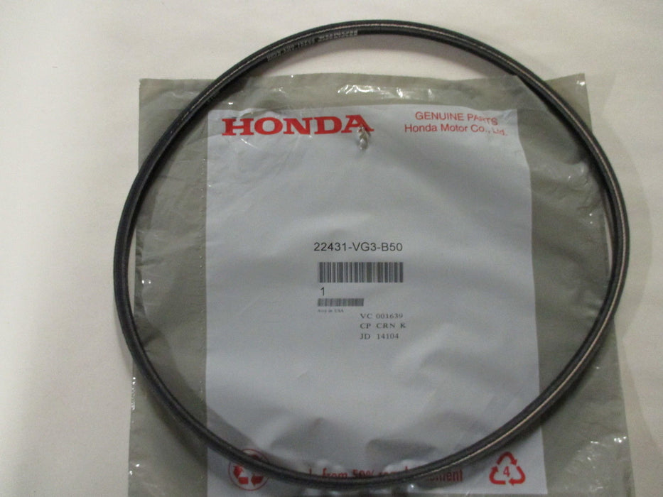 Honda hrr216 online belt