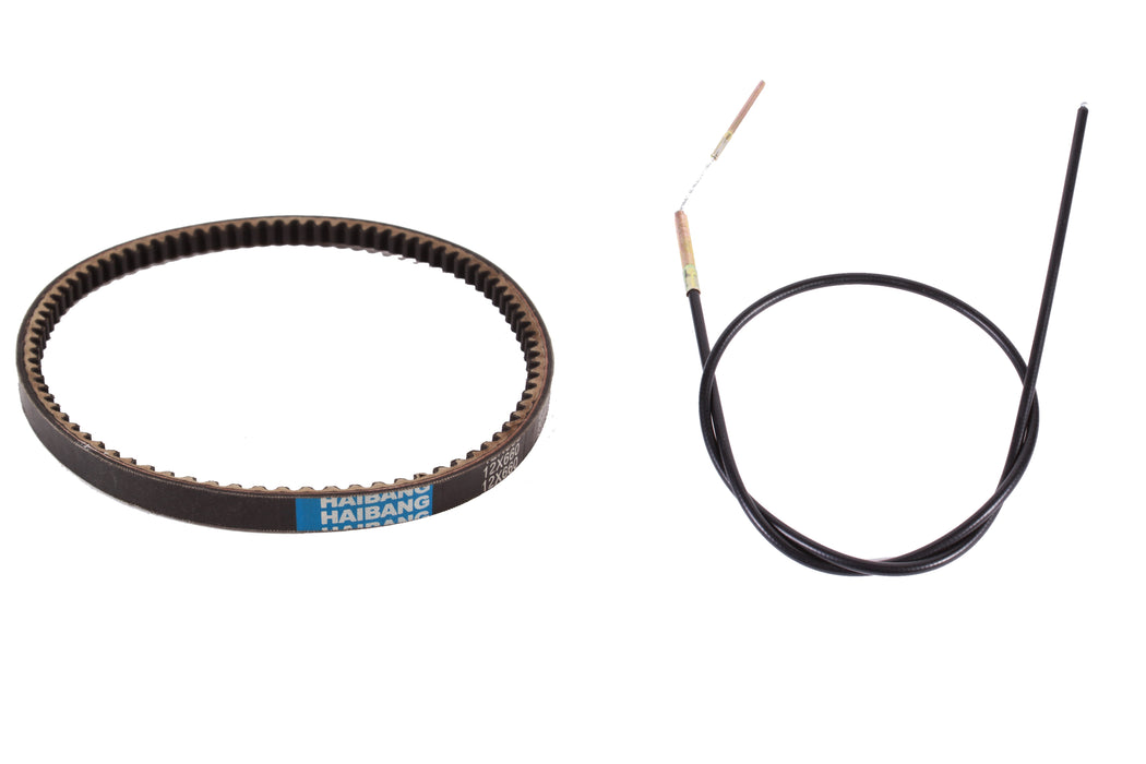 Genuine Ardisam Earthquake 22773 Drive Belt & 53630 Forward & Reverse Cable Kit