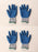 2 Pack Med Gloves Hot Grip Summer Rubber Palm Crinkle Coat Finish Stretch Fabric