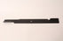 OEM Scag 482882 Marbain 72" Mower Cutter Blade Fits STHM SW SWZ Deck
