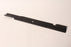 OEM Scag 482882 Marbain 72" Mower Cutter Blade Fits STHM SW SWZ Deck