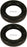 2 PK Oil Seal Fits B&S 399781s 399781 PTO Side 1.693" OD 1.062" ID 0.312" H