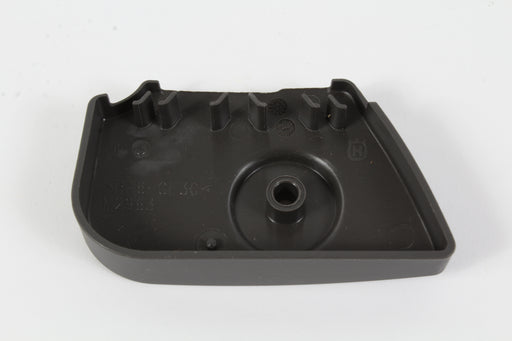 Husqvarna 530057846 Air Box Cover 124C 124L 125C 12E 125L 125LDx 128L 128DJx