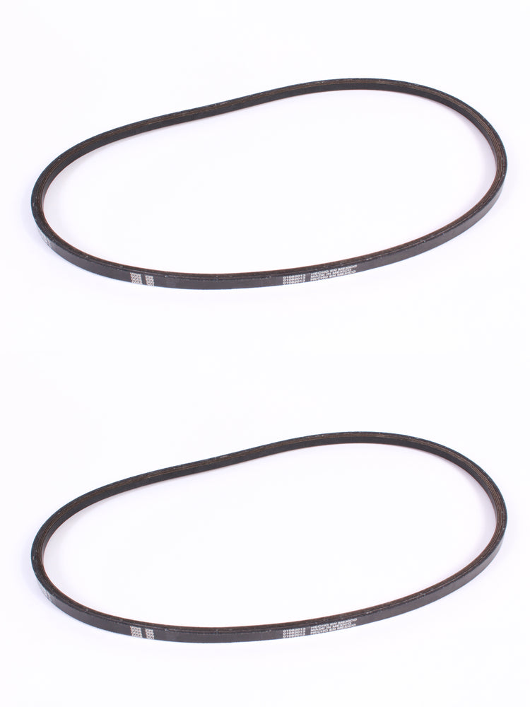 2 Pk Husqvarna 532183688 Drive Belt For 55CHVA 55R21HVA 55R21HVL 67521HV 7021RS