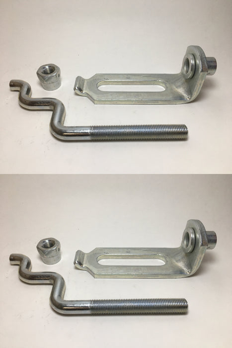 2 Husqvarna 587623001 Rear Suspension Links For EZ4824 RZ4623 RZ5424 RZ54i OEM