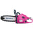 Genuine Husqvarna 588883201 Limited Edition Battery Operated Pink Toy Chainsaw