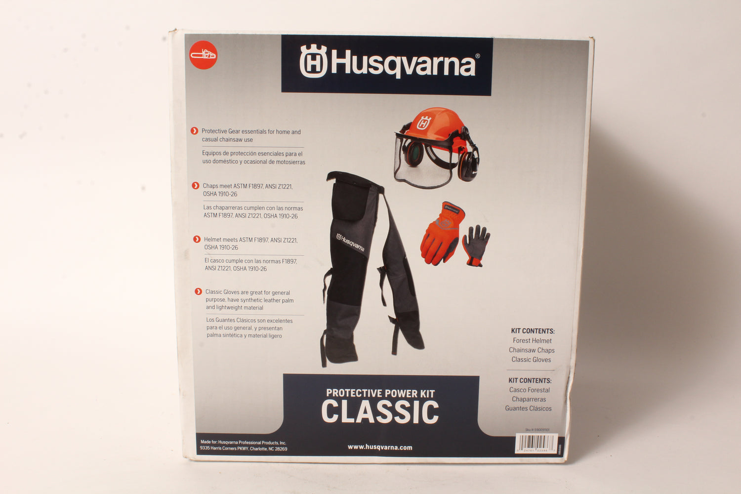 Husqvarna 590091101 Homeowner Protective Powerkit Chaps Gloves Helmet