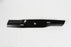 Genuine Honda 72511-763-C00 Mower Blade OEM