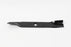 Genuine Honda 72512-750-305 Mower Blade OEM