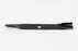 Genuine Honda 72513-750-305 Mower Blade For Specific HT3810K1 HT3813 OEM