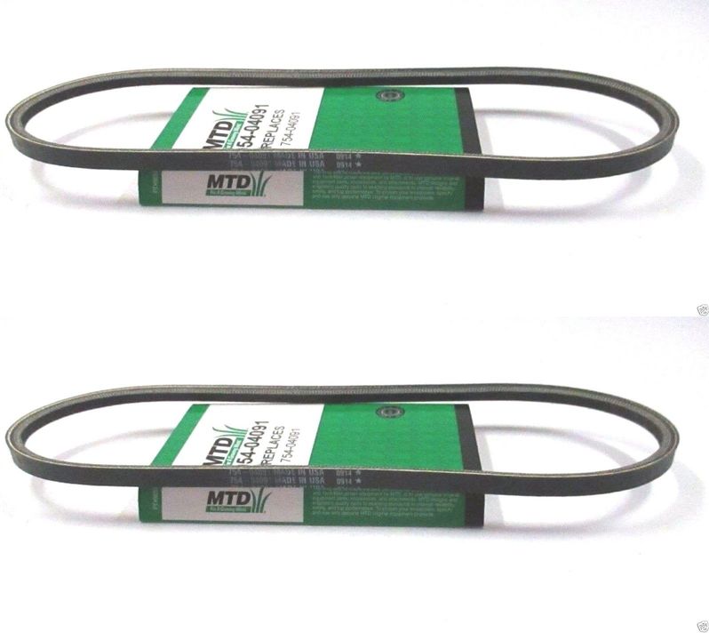 2 Pack MTD 954-04091 Reverse Drive Belt Fits Troy-Bilt Craftsman Cub Cadet OEM