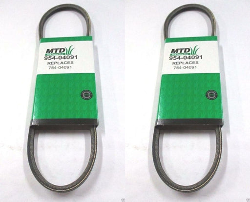 2 Pack MTD 954-04091 Reverse Drive Belt Fits Troy-Bilt Craftsman Cub Cadet OEM