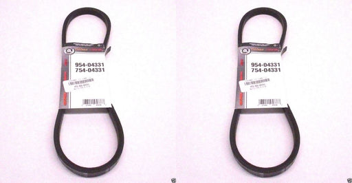 2 Pack Genuine MTD 954-04331 Lower Drive Belt Fits Troy Bilt 754-04331 OEM