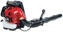 Redmax EBZ7500 Commerical Grade Bacpack Blower 65.6cc Hip Throttle