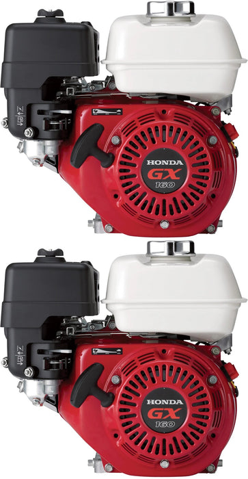 2 Pack Honda GX160UT2QX2 Horizontal Engine 163cc 3/4in. x 2 7/16in. Shaft