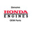Honda GX120UT3HX2 Horizontal Engine 6:1 Gear Reduction 4HP Recoil Engine
