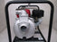Genuine Honda WB20X 2" Gas Centrifugal Water Pump General Purpose 164 Gal NEW